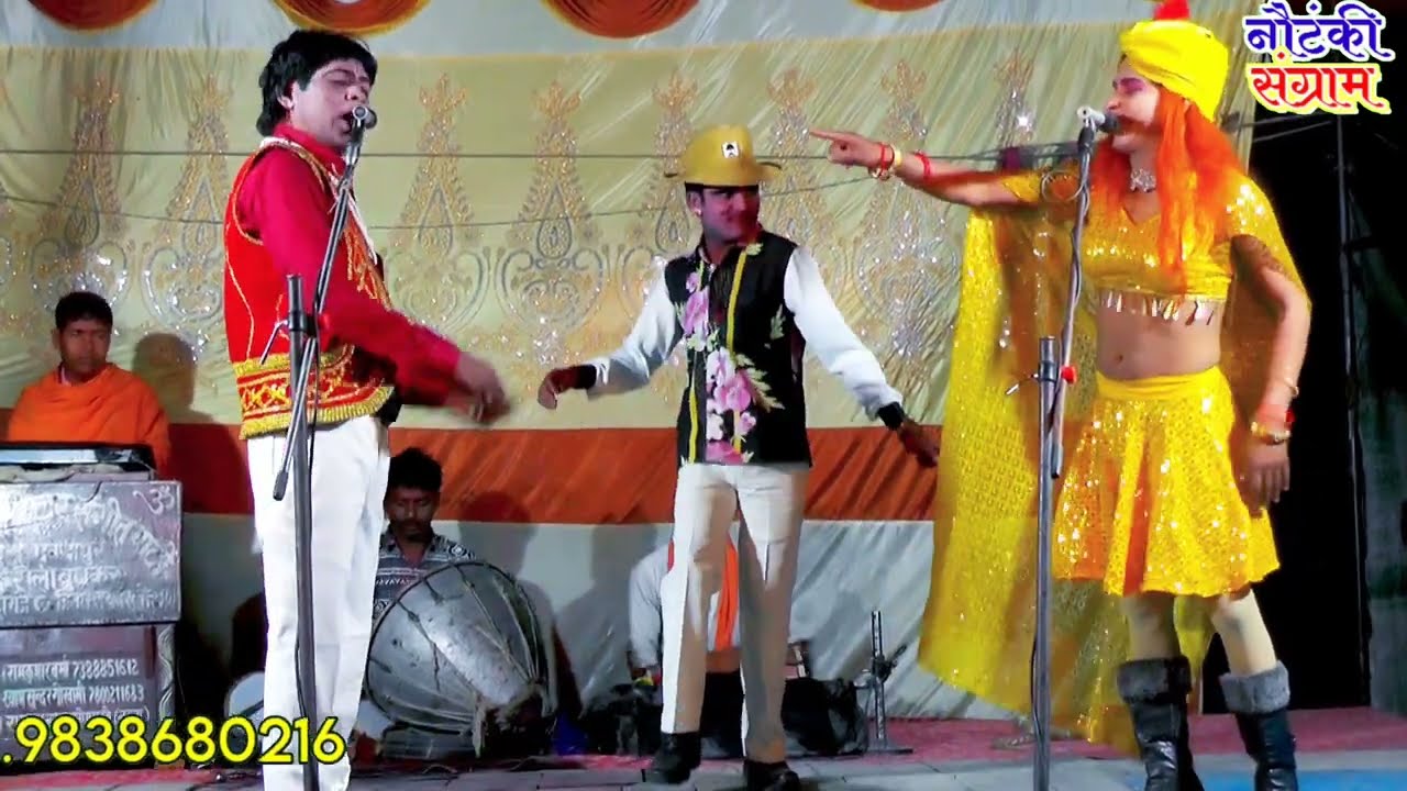 Pampapur Ki Nautanki |बादशाह का लाजवाब प्यार | लव स्टोरी |pampapur wali nautanki |पंपापुर की नौटंकी