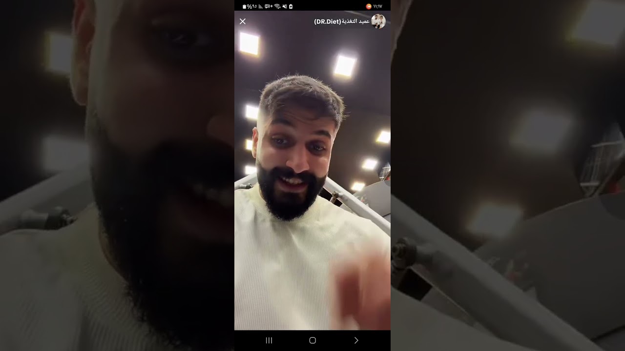 البث المباشر للدكتور محمد شكر عميد التغذية dr.diet    [ 13 ]