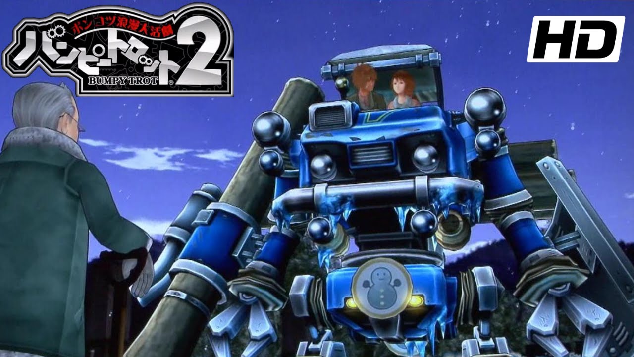 Steambot Chronicles 2 Trailer - TGS 2007