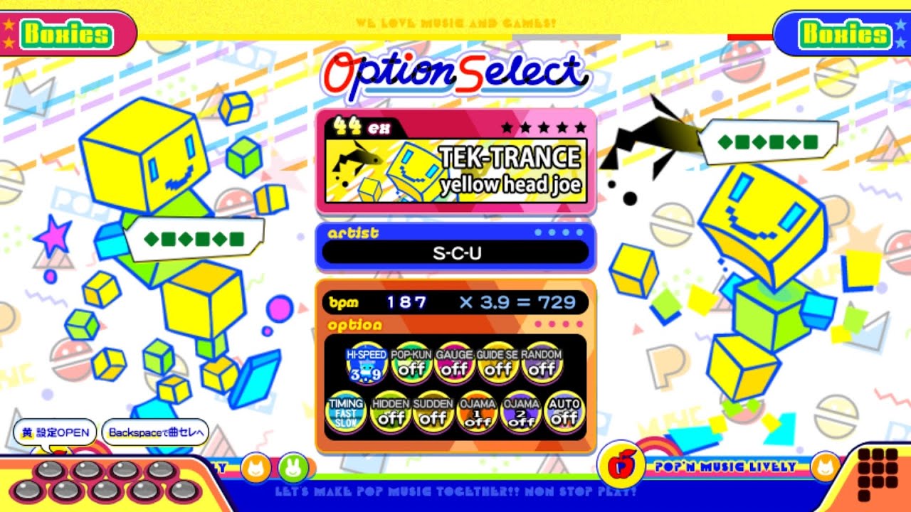 【ポップンLively】テックトランス(EX)yellow head joe