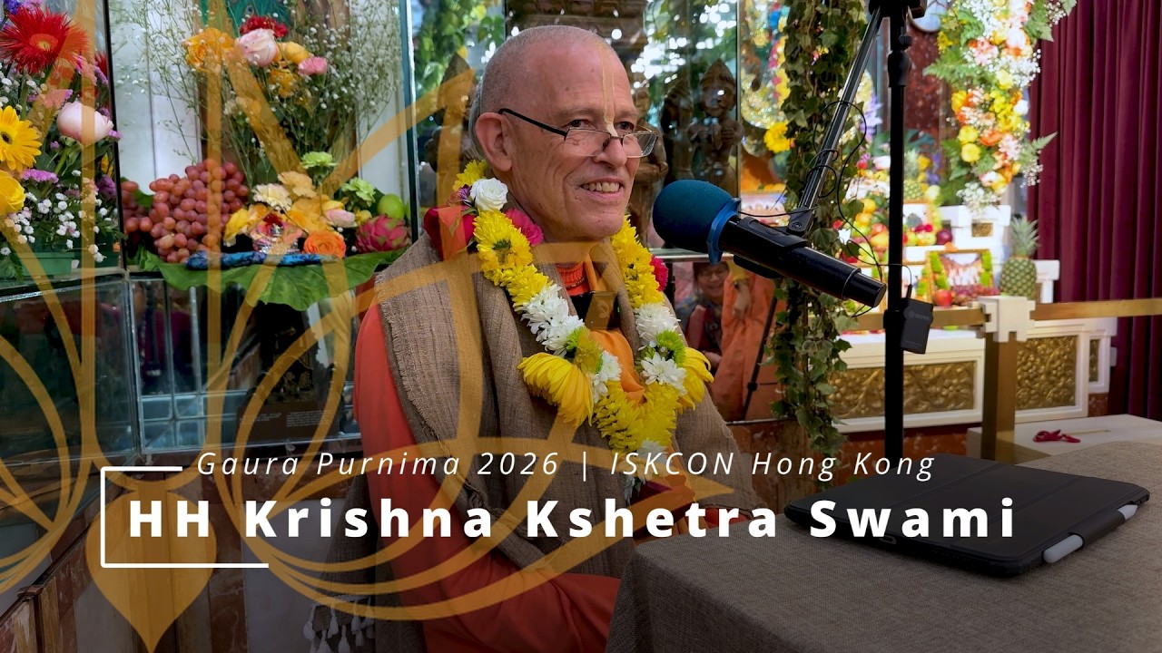 Caitanya Mahaprabhu in Srirangam | HH Krishna Kshetra Swami | Gaura Purnima 2026 | ISKCON Hong Kong