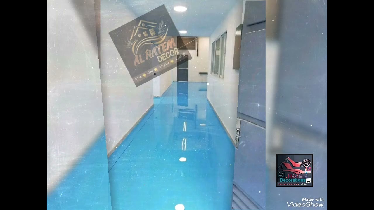 @ شغل ايبوكس ارضيات