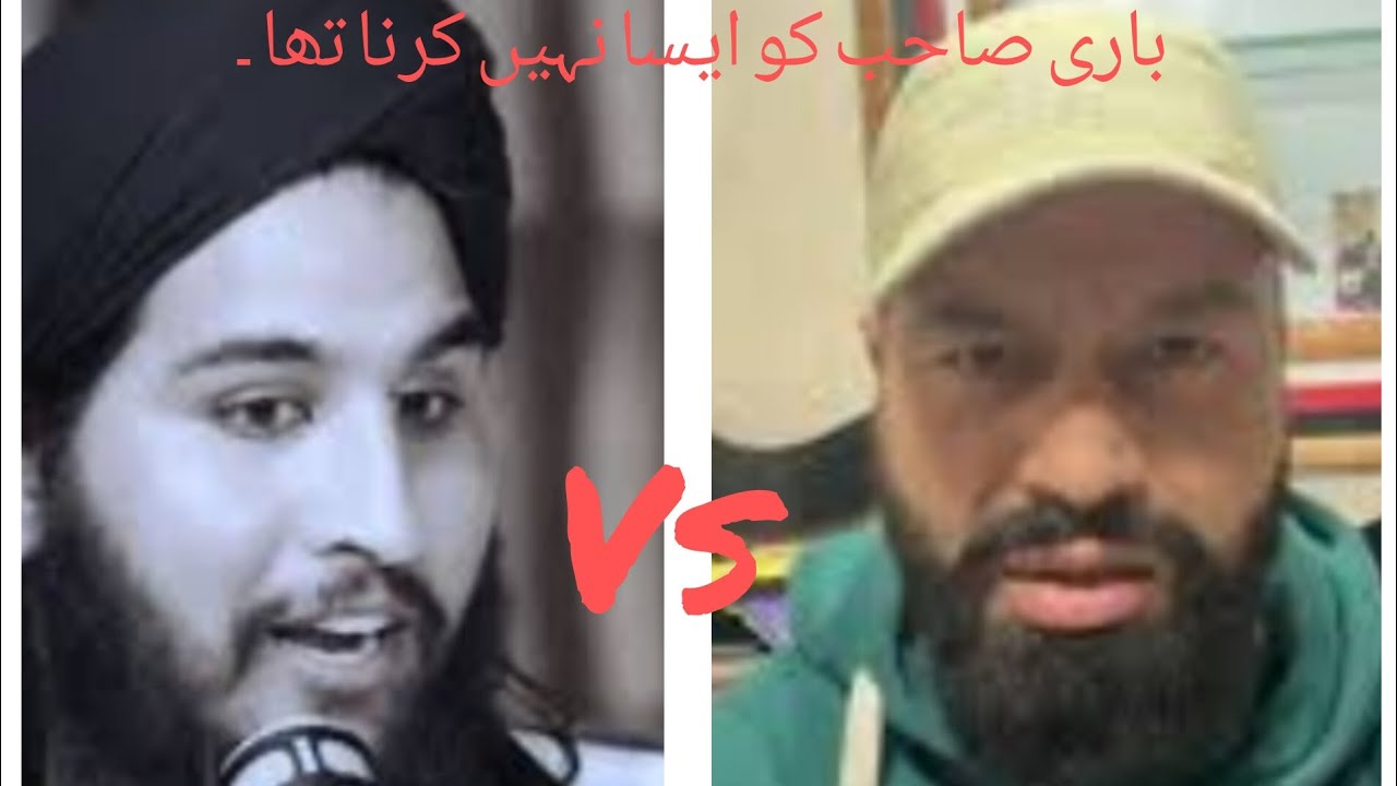 Dr Abdul Bari Naik#/ vs Er Umer Farooq #/2024#