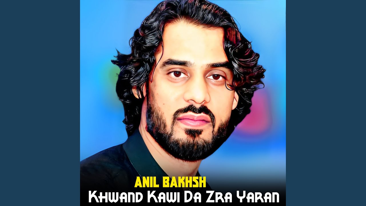 Khwand Kawi Da Zra Yaran