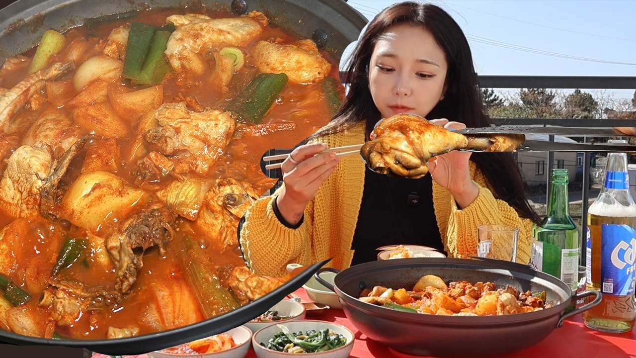 햇살 맛집 옥상에서 매콤한 닭볶음탕에 소맥 한 잔.. 이게 행복이지｜The Perfect Day: Rooftop Mukbang with Spicy Chicken and Somaek