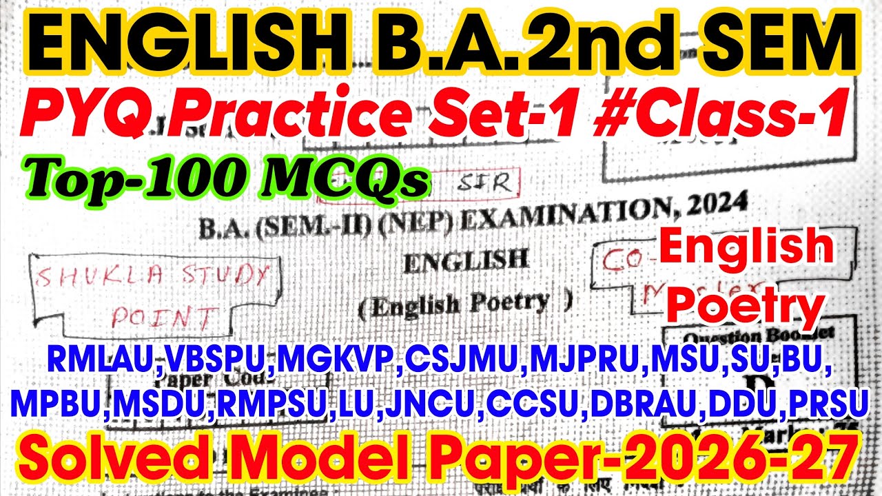 🔴Live आज रात 8 बजे | English ba 2nd semester | PYQ Practice set-1 | Top-100 MCQs | English poetry
