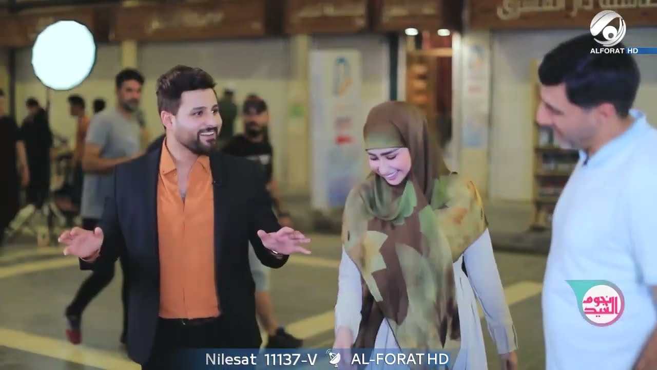 نجوم العيد مع علي سعد وابتسام السراي - الفنان احمد وحيد - 28-6-2023