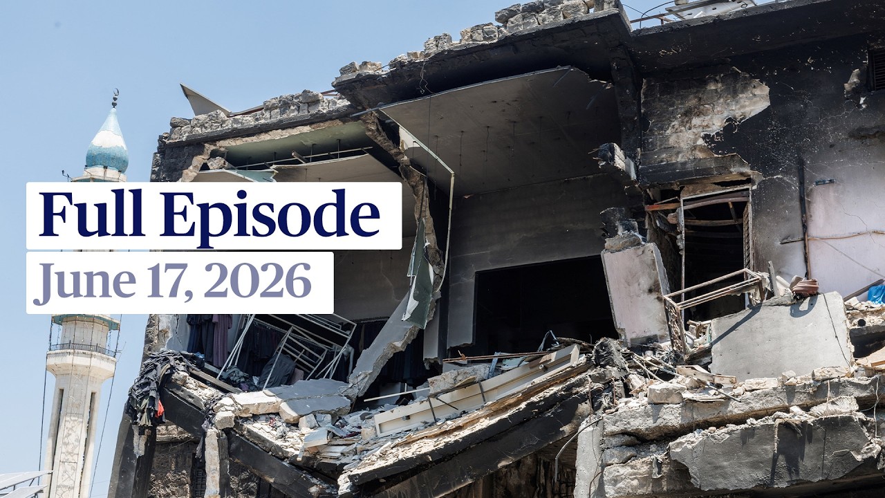 PBS News Hour full episode, June 17, 2026
