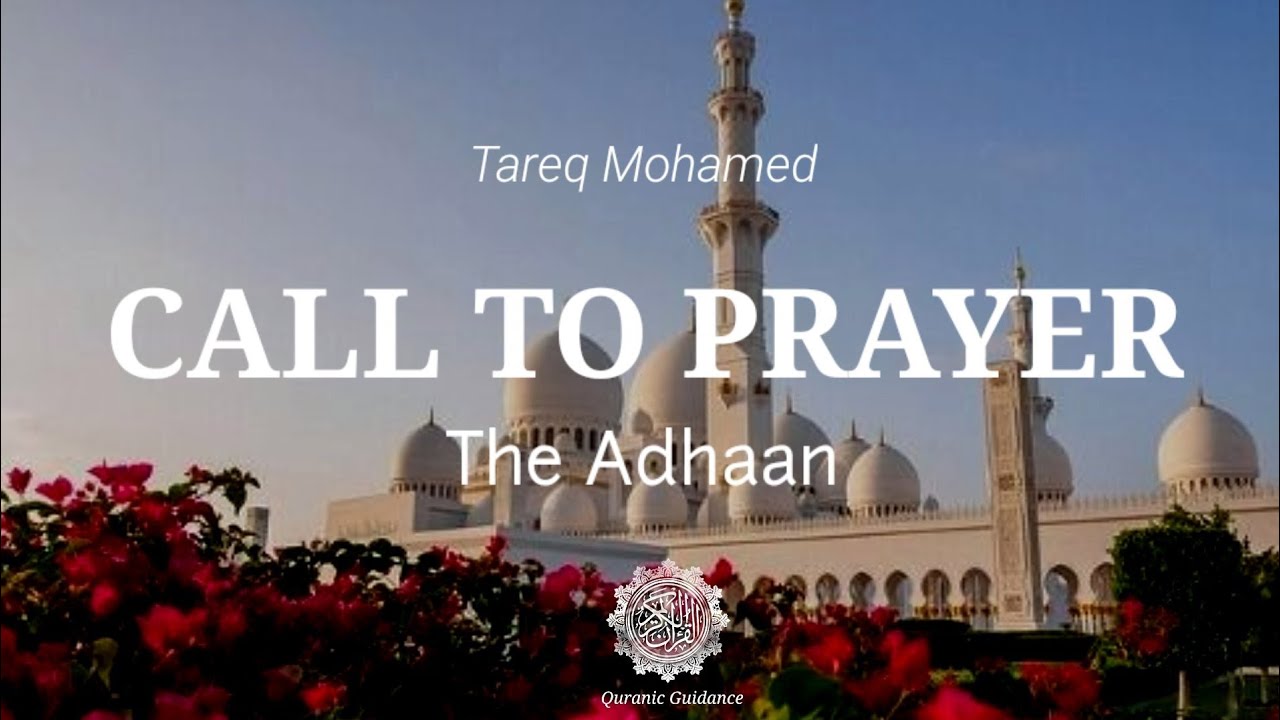 Call to Prayer | Tamil Translation  * Heart soothing Adhaan by Tareq Mohamed *