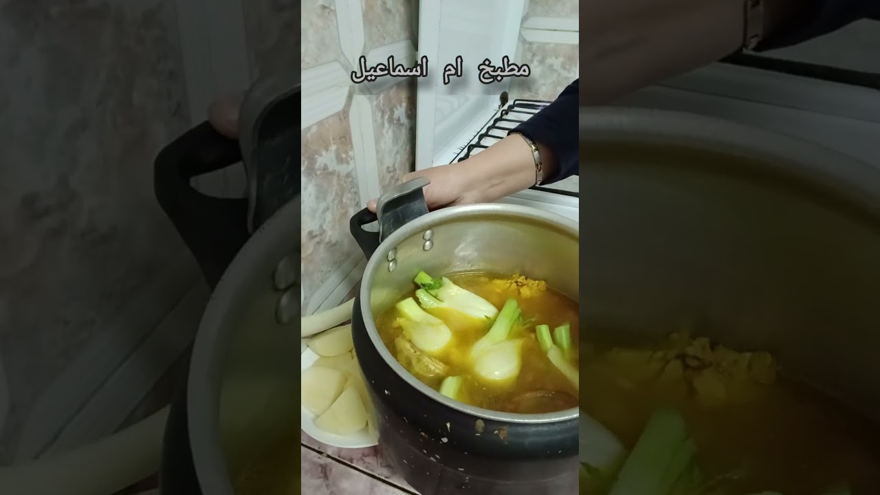 جلبانة مرقة تشهي 