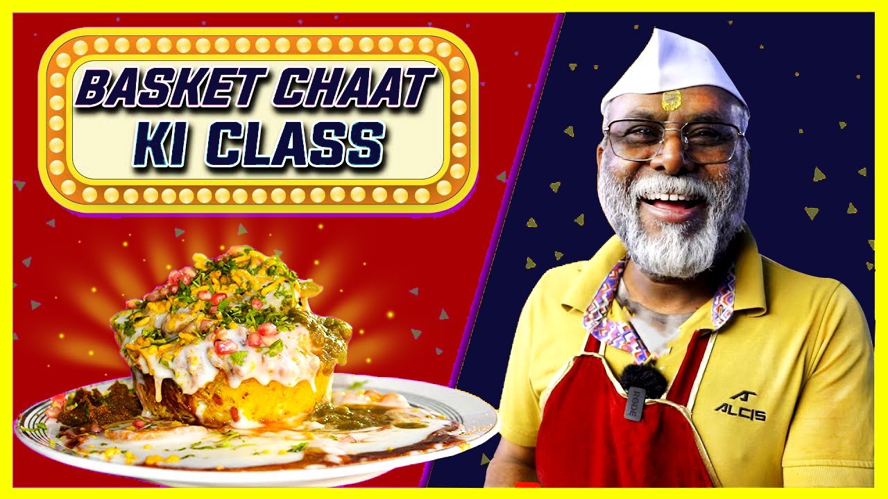 ROYAL CAFE Me पहली  बार  Basket Chaat  सिखाया😊😊 आपने साले  को | Indian Food |