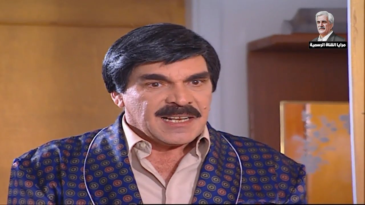 مرايا ـ أجمل حلقات في فيديو واحد ـ ياسر العظمة حسن دكاك ـ الحلقة 24