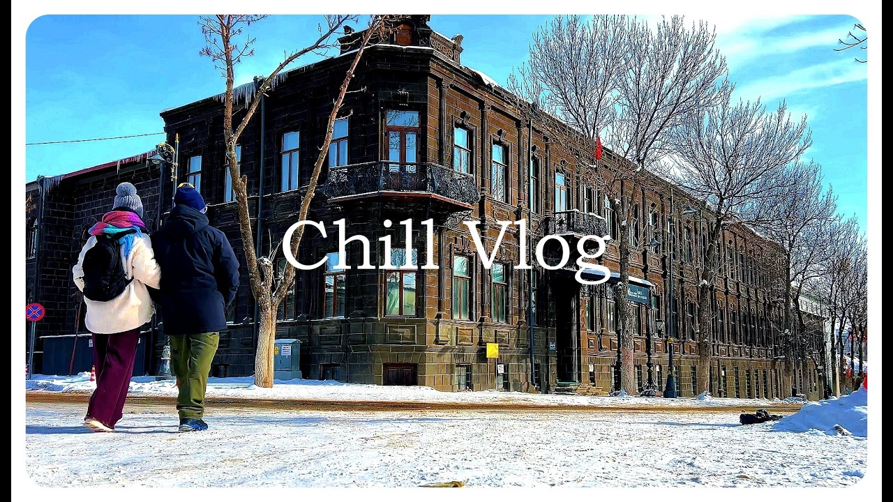 Walking Through a Snowy City | Winter Silence