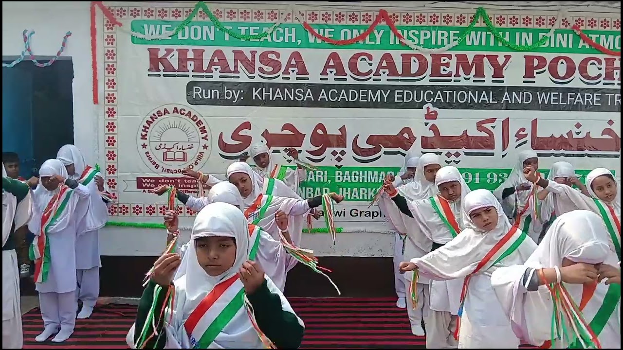 Gar Musalman Hai (Best Nazam) Perform by KHANSA ACADEMY POCHARI 26th January 2026 