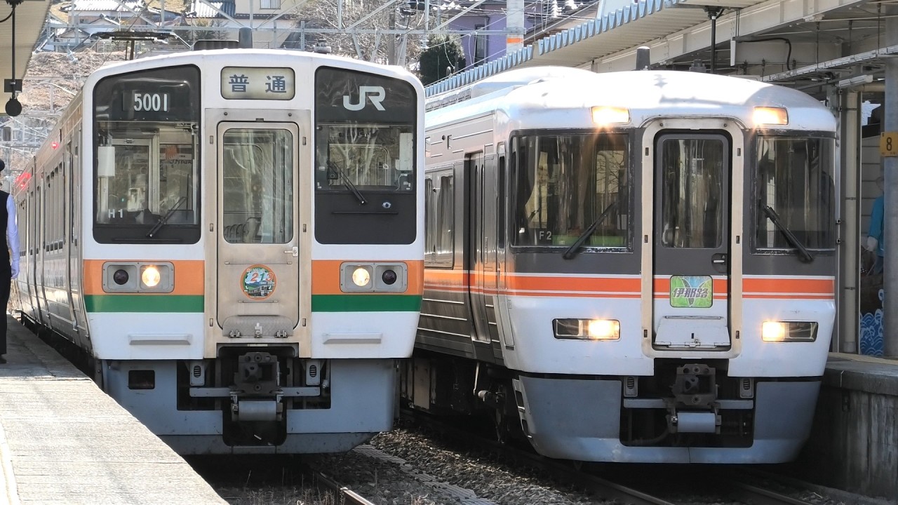引退間近JR飯田線「213系」ありがとうヘッドマークを掲げる最後の勇姿