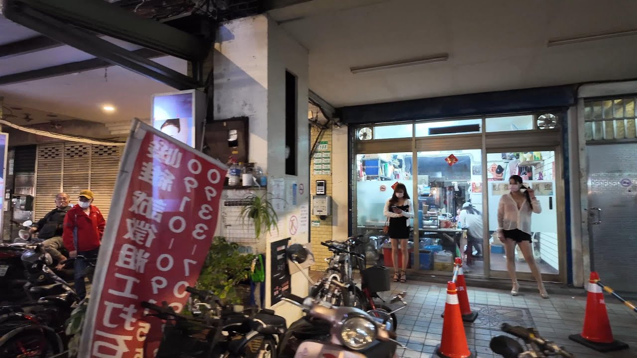 Walking Red Light District of Taipei, Taiwan | Wanhua Kanding Street & Xichang Street