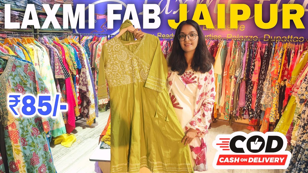JAIPUR KURTI MANUFACTURER STARTING JUST ₹85/- ONLY | FANCY PARTY WEAR COLLECTION @Marv India