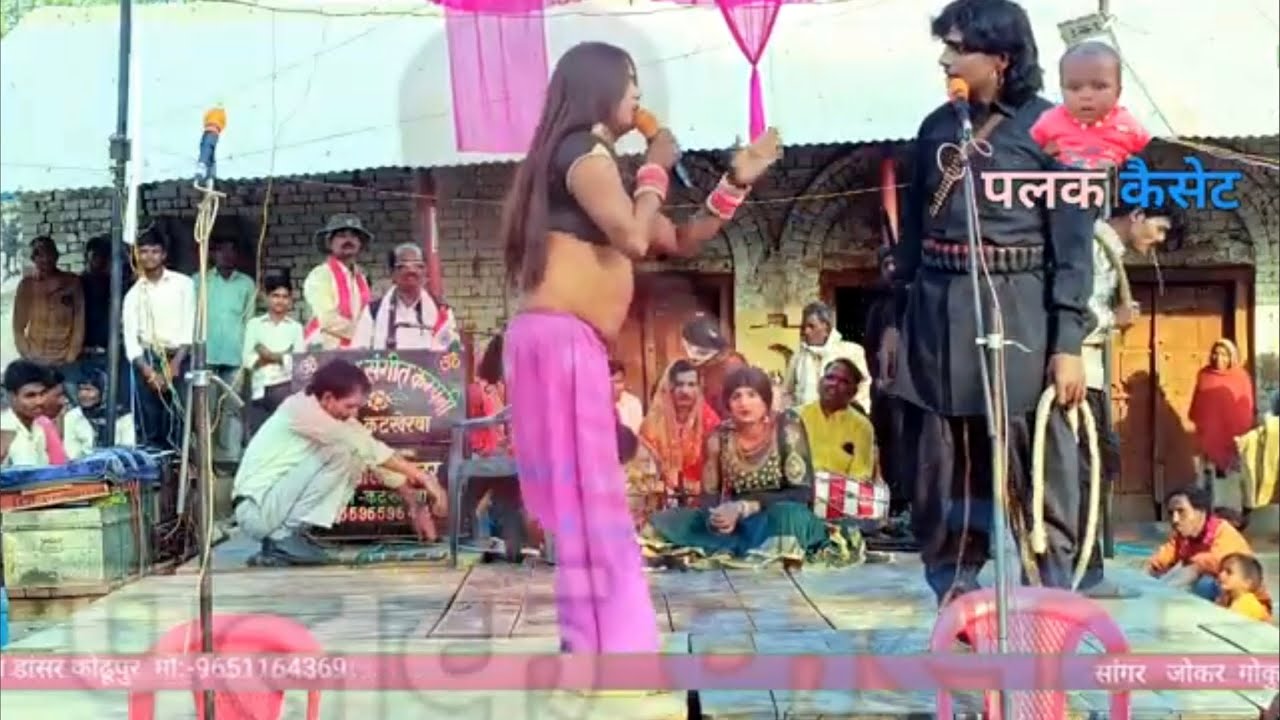 नया तामाशा बहुत ही शनदार प्रोग्राम🛑🛑🛑 रामपाल मास्टर कटखेरवा फतेहपुर की नौटंकी🛑🛑🛑 पलक कैसेट धनाजीपुर