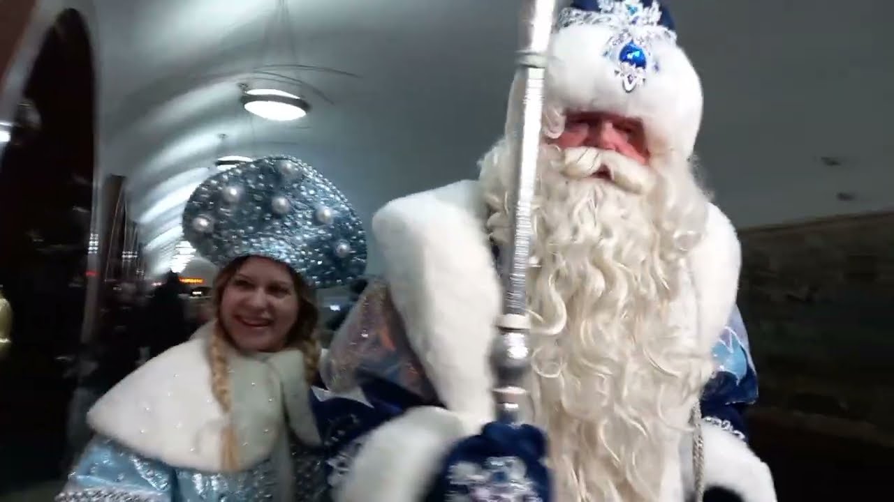 Moscow Дед Мороз поздравляет!