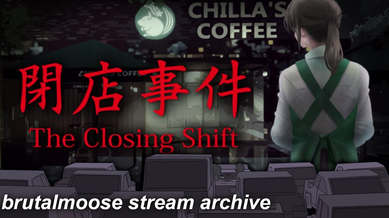scary starbucks simulator | The Closing Shift