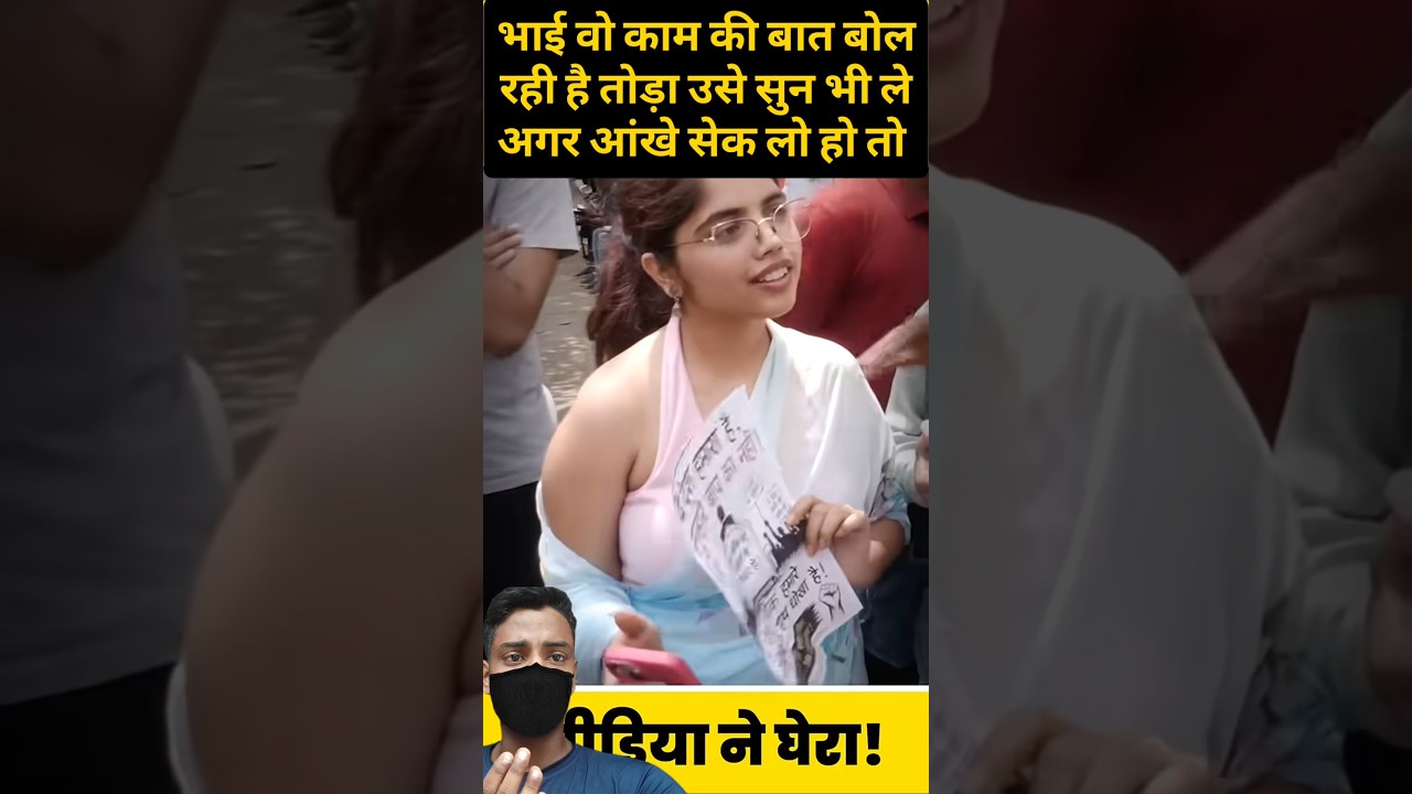 तू भी देख ले भाई 🤣😂#virlafunnyvideos #delhiprptest #cjpprotest #modimemes #meloni #jantarmantar