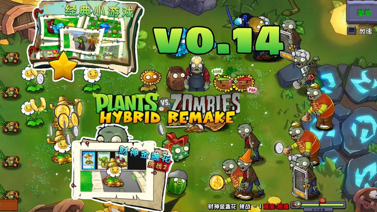 PvZ Hybrid Remake 0.14 Download PC & Android | MediaFire