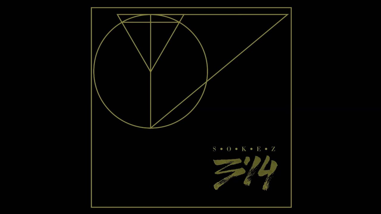 Sokez - N&ordm; Aureo[Prod. LoboVerde][3,14]