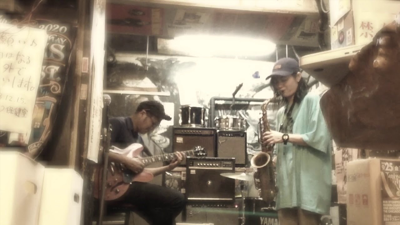 One Minute Jam #139 AYAKO MINAMI w/ YOSHI MIZUNO