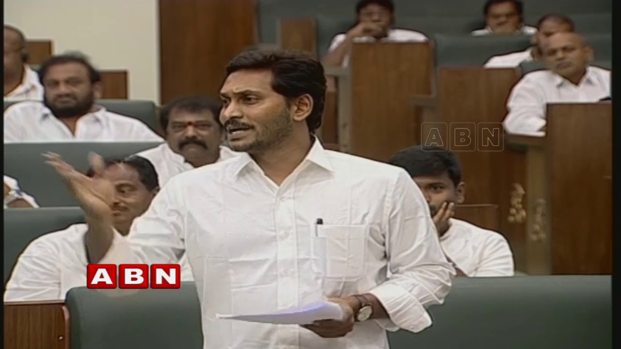 Strategy Behind YS Jagan Not Taking TDP MLAs | AP House Traditions | Weekend Comment By RK | ABN