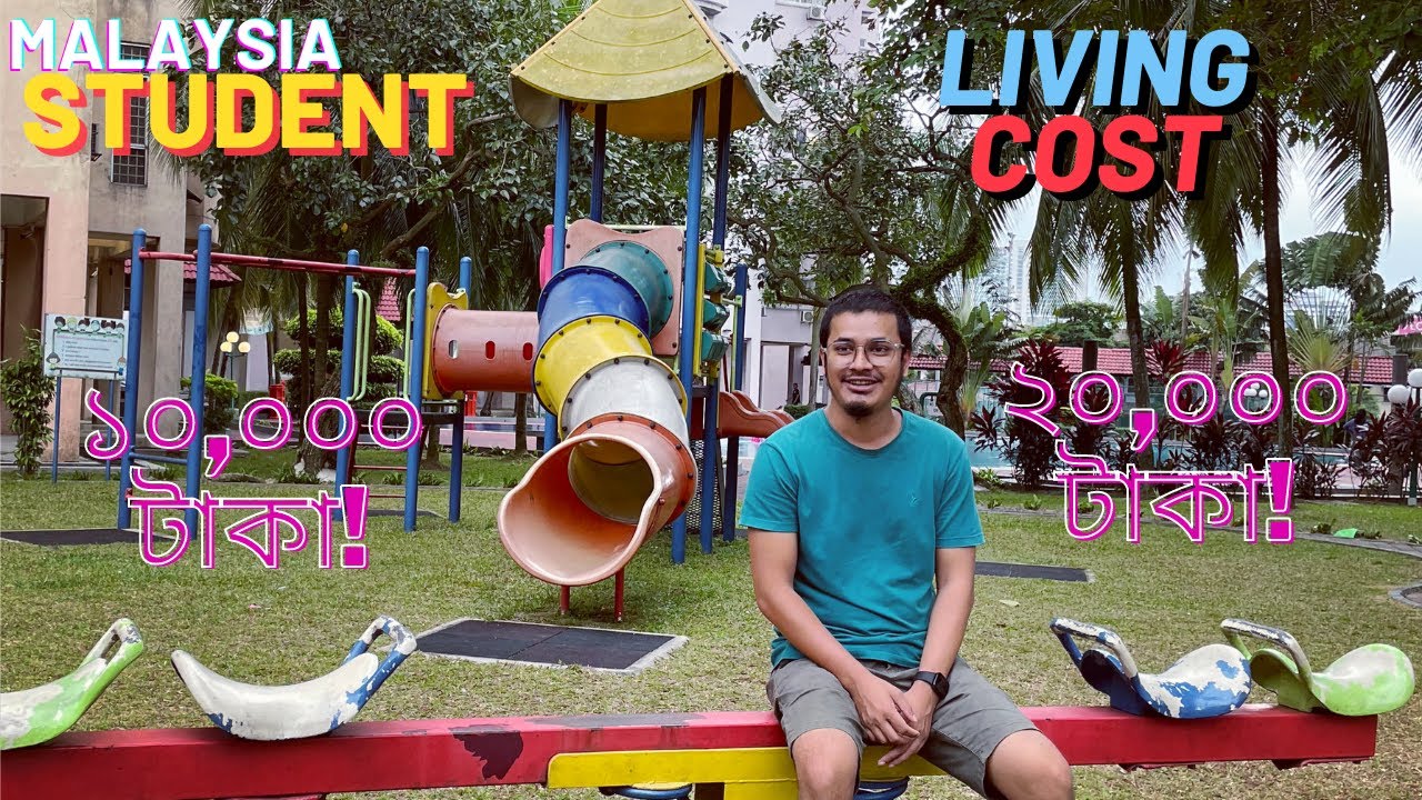 Malaysia থাকা খাওয়ার খরচ কত? Living Costs in Malaysia। বাংলাদেশ থেকেও কম খরচ ! #studyinmalaysia