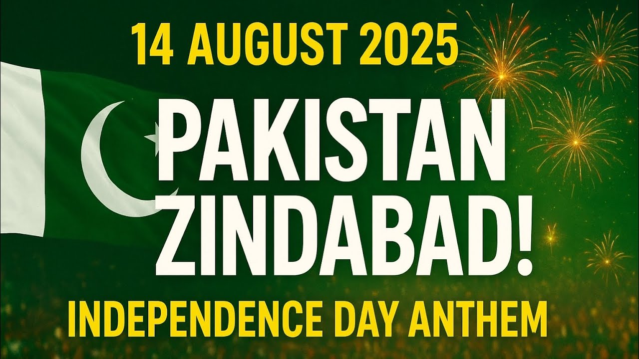 14 August Song 2025 | Pakistan Independence Day Anthem | Emotional Patriotic Tribute 🇵🇰