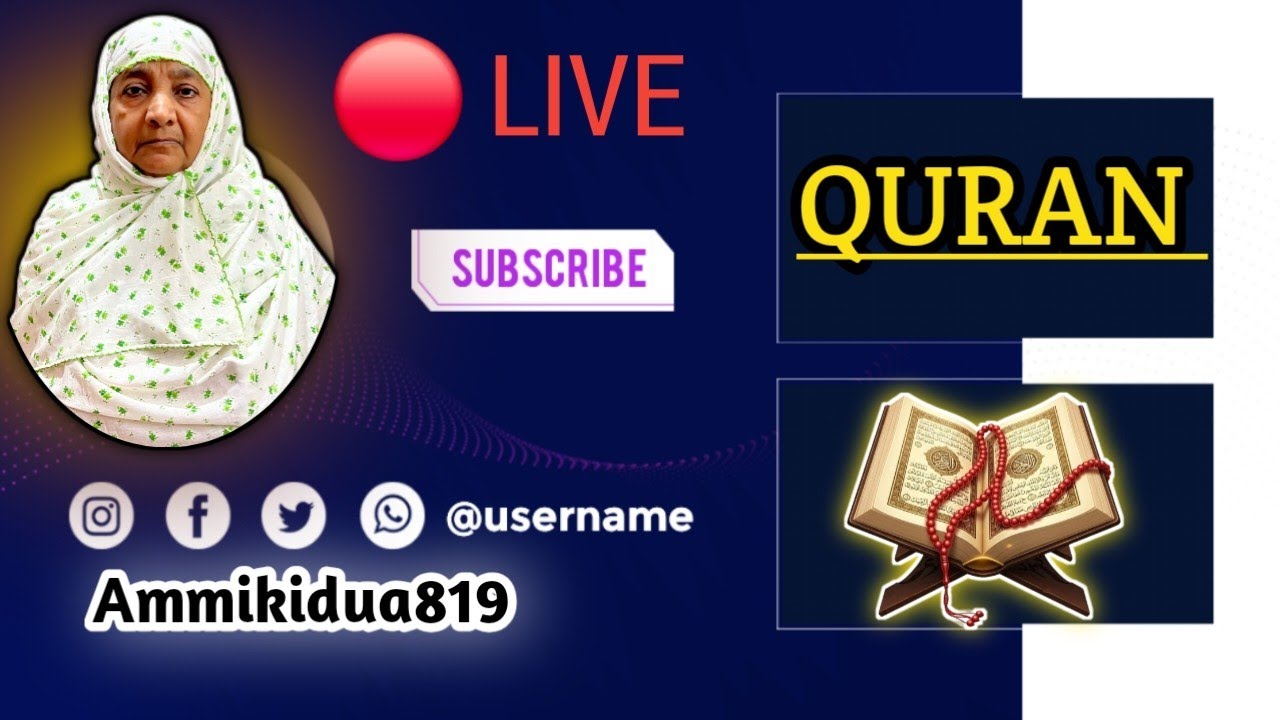 🔴Live aa jao Quran ki tilawat#shorts#quran
