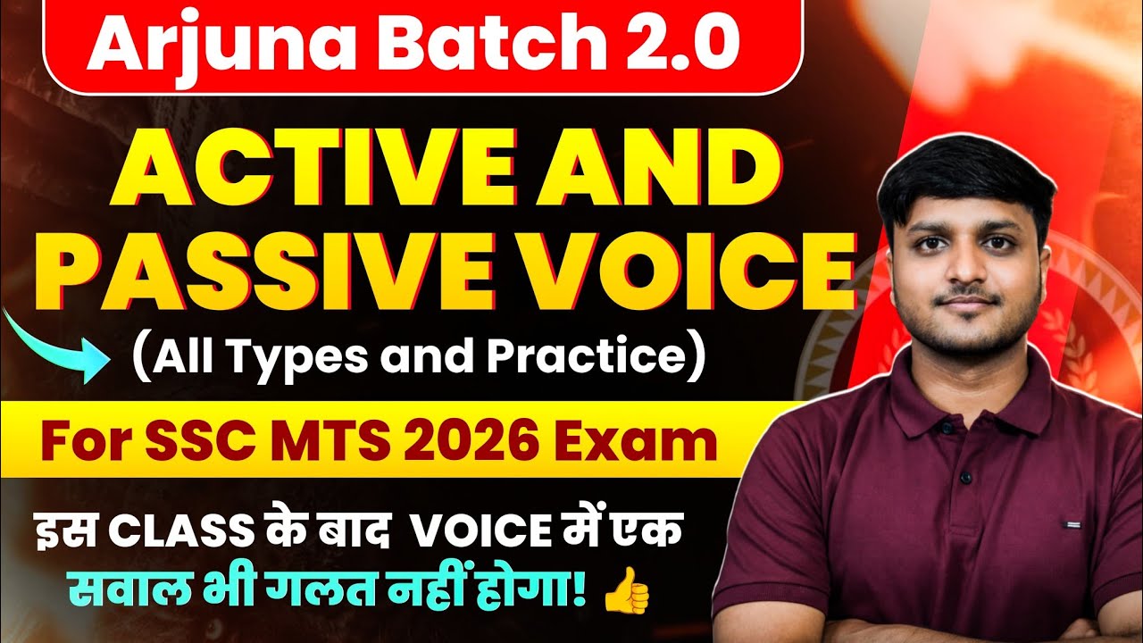 Active and Passive Voice One Shot For SSC MTS 2026 | Complete Voice One Shot Based on Latest Pattern