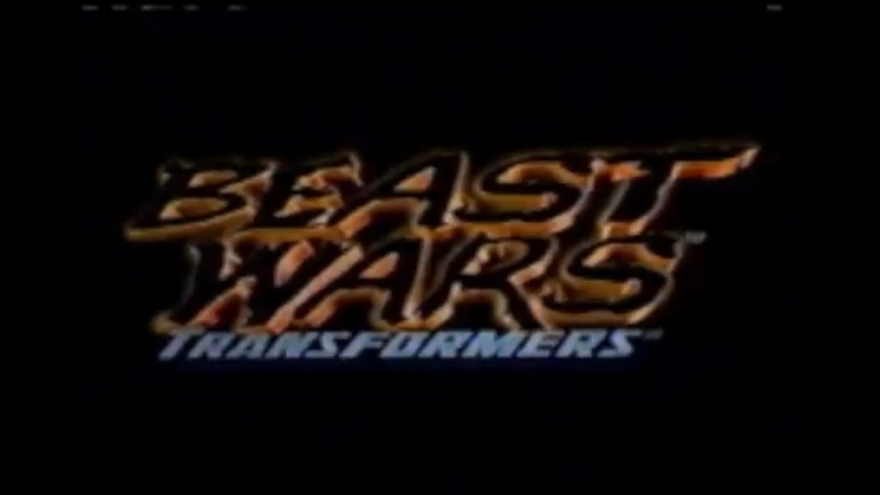 Beast Wars commercial break part 1 (August 1999)
