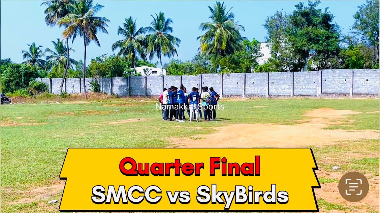 SMCC vs Sky Birds / SMCC in Fourth Year 20k Tournament #cricket #indvsaus #entertainment #ipl