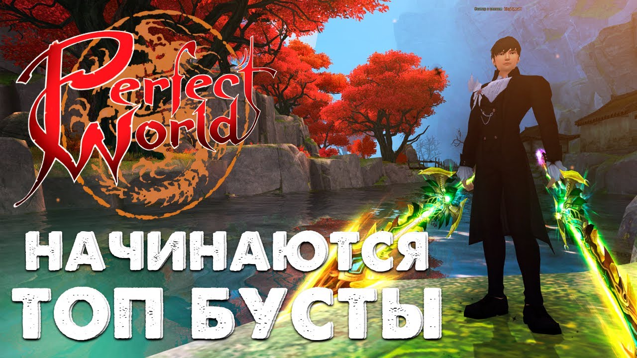 НОВОГОДНЕЕ ЧУДО! ЭТО СЛУЧИЛОСЬ! ВЫБИЛ ТОП СТАТЫ НА КРАСНОЙ ДУШЕ НХХ. РАЗВИТИЕ ТОП ВОИНА НА РУОФФЕ