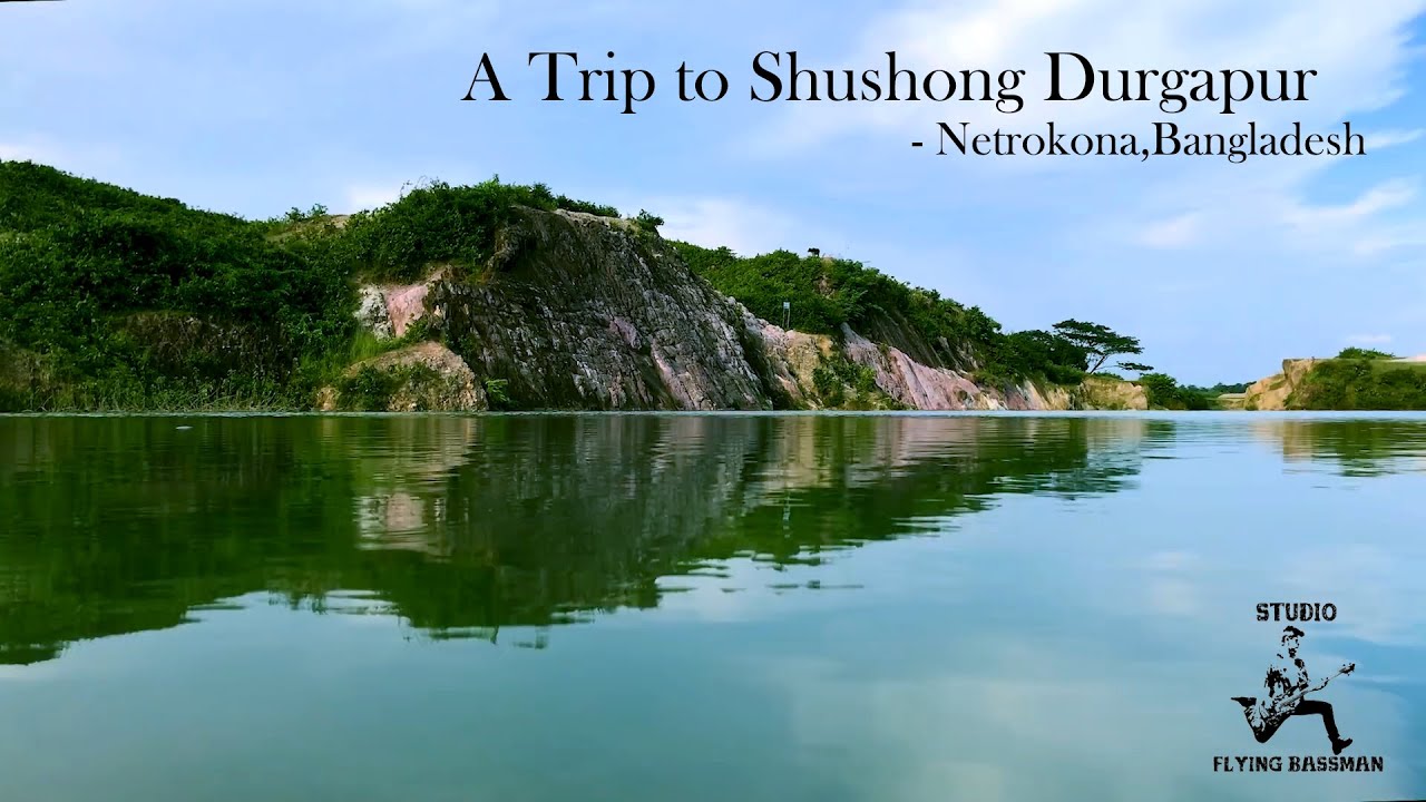 A Trip To Shushong Durgapur, Netrokona, Bangladesh.