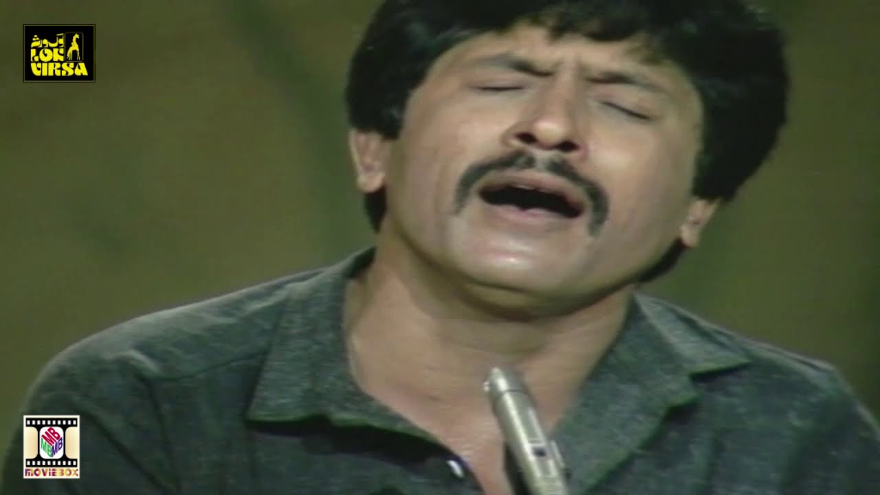 ESAKHEL DOOR TE NAHIN - ATTAULLAH KHAN ESAKHELVI