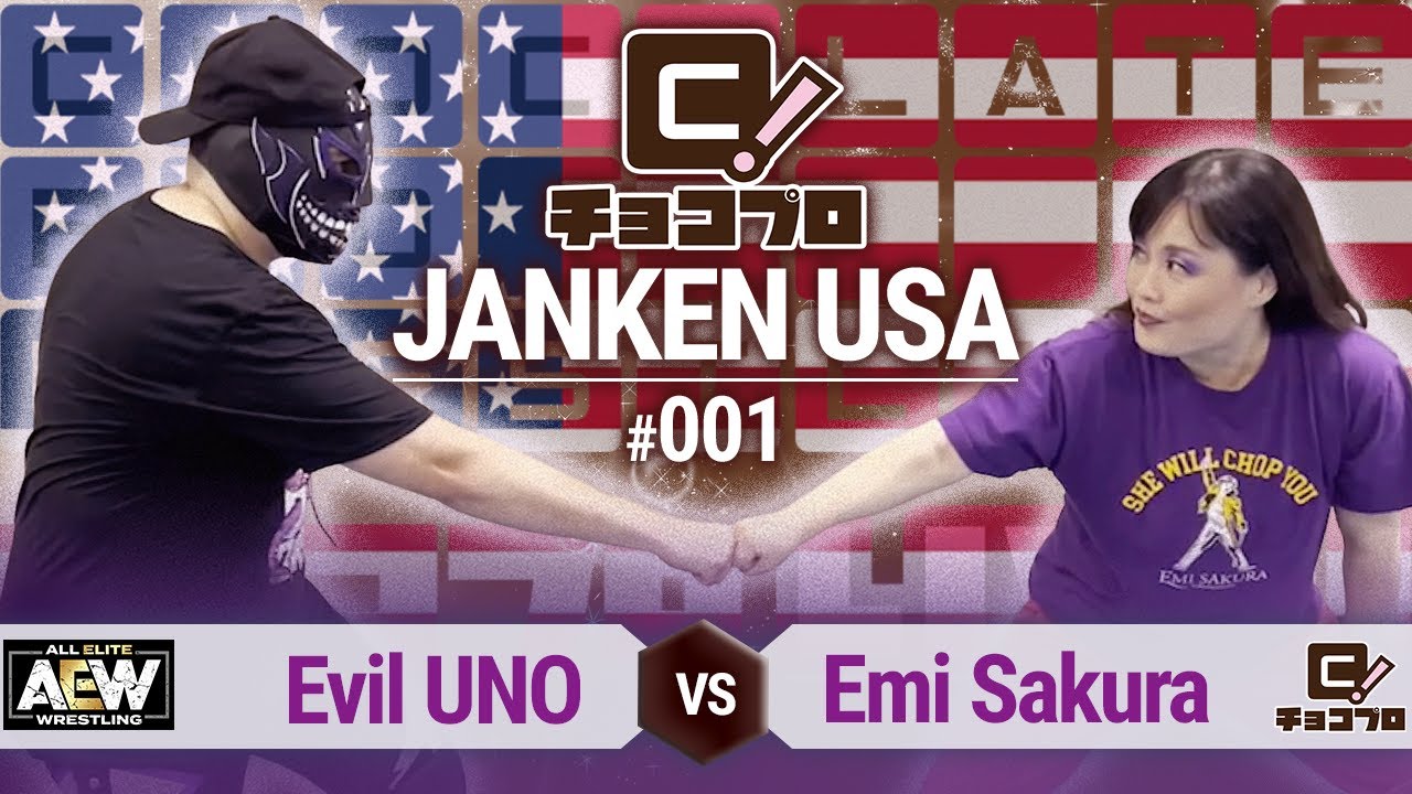 ChocoPro Janken USA 001 &ndash; Emi Sakura kontra Zło UNO