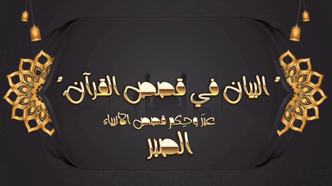 ١٦ فبراير، ٢٠٢٦