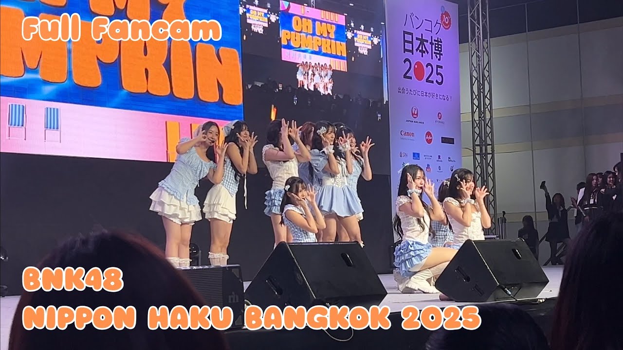 [Full Fancam] BNK48 [4K] 20250831 @NIPPON HAKU BANGKOK 2025 , QSNCC