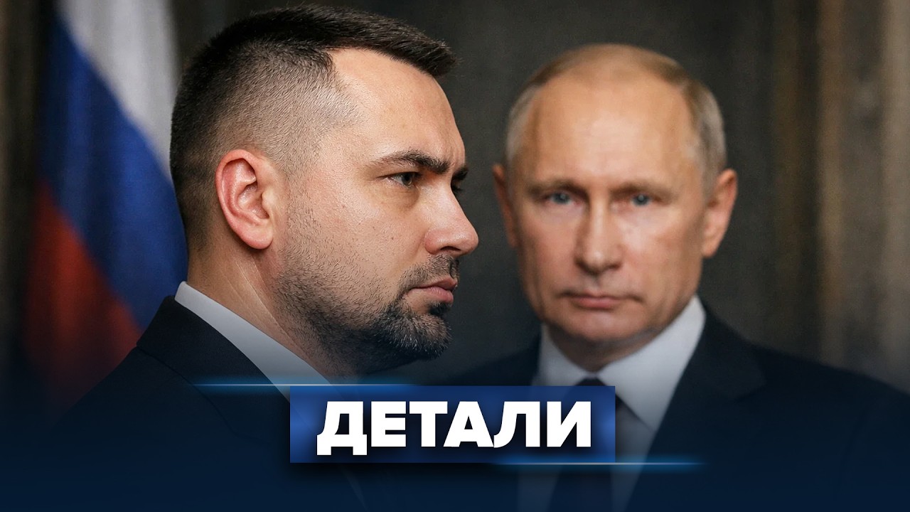 Буданов под прицелом / Москва  идет на крайние меры?