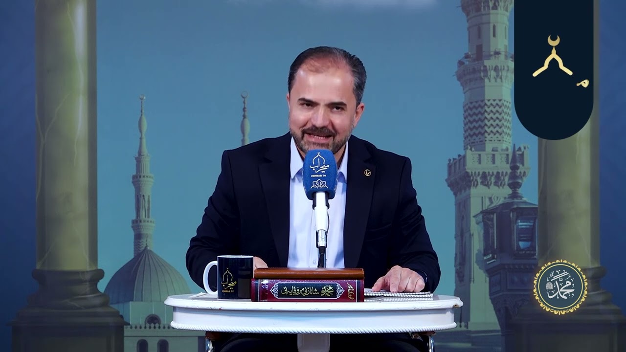 دواین پێغەمبەر ﷺ | ئەڵقەی 28 | مـوژدەی سـەرڪەوتنـی باوڕداران و واریـقـاتـی ❨دیـلەڪان❩