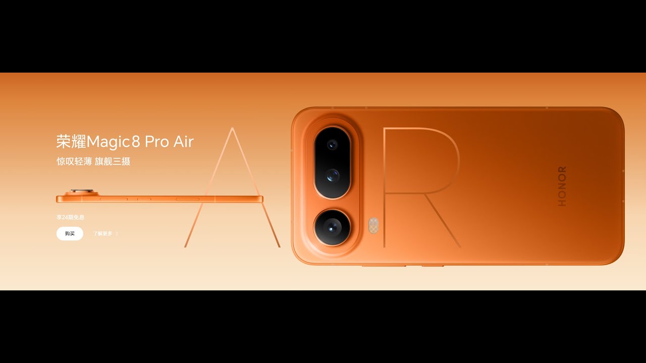 Honor Magic 8 Pro AIR BEST PRICE