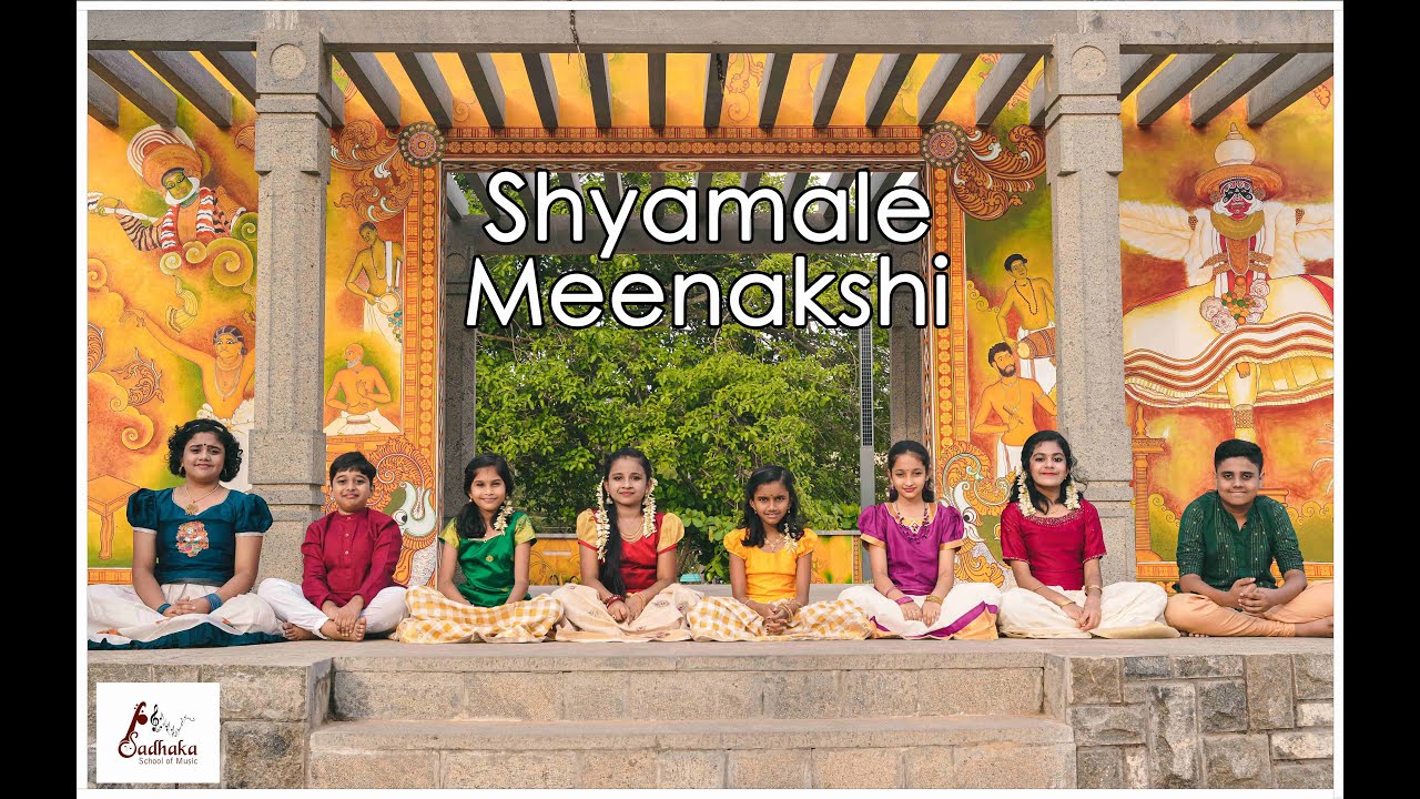 Shyamale Meenakshi | Nottu swaram | Sadhaka School of Music