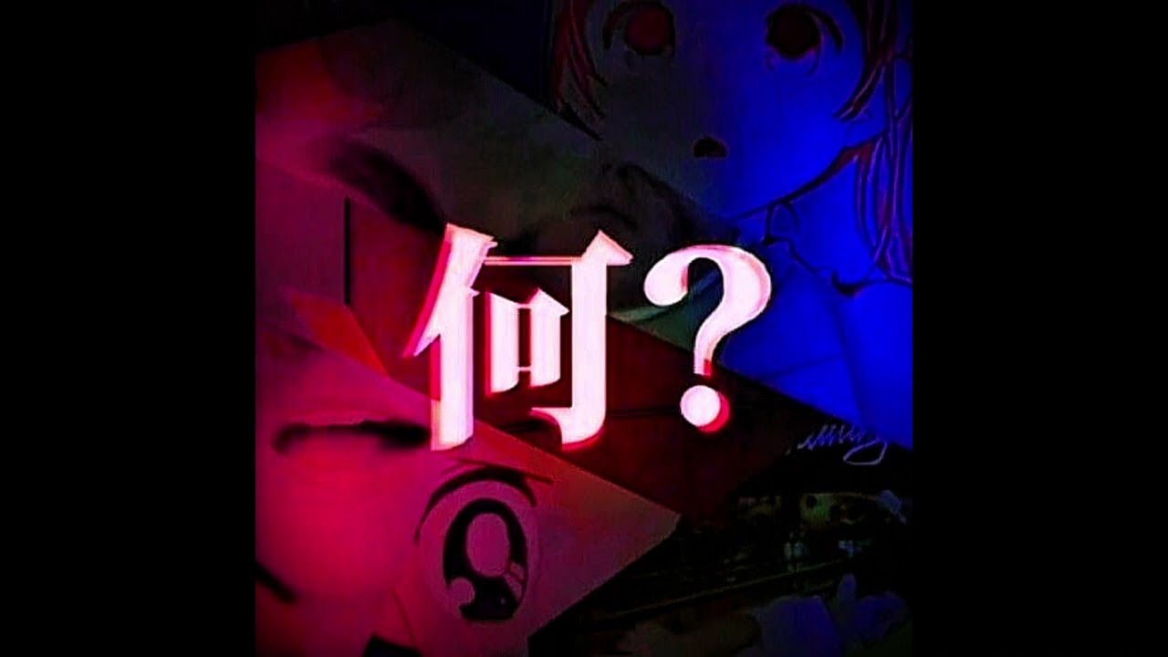 What's a Future Funk? - Best Part Extended