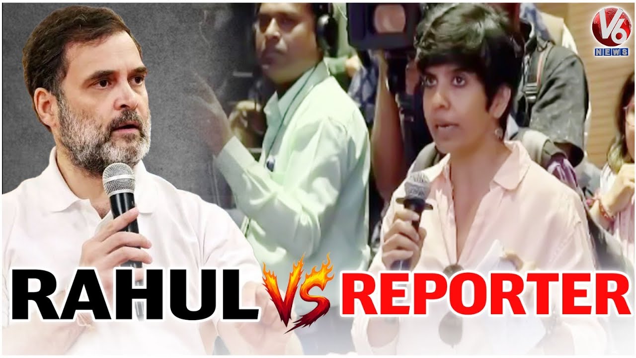 Rahul Gandhi Strong Reply To Journalist Poonam Agarwal Question On Vote Chori | V6 News