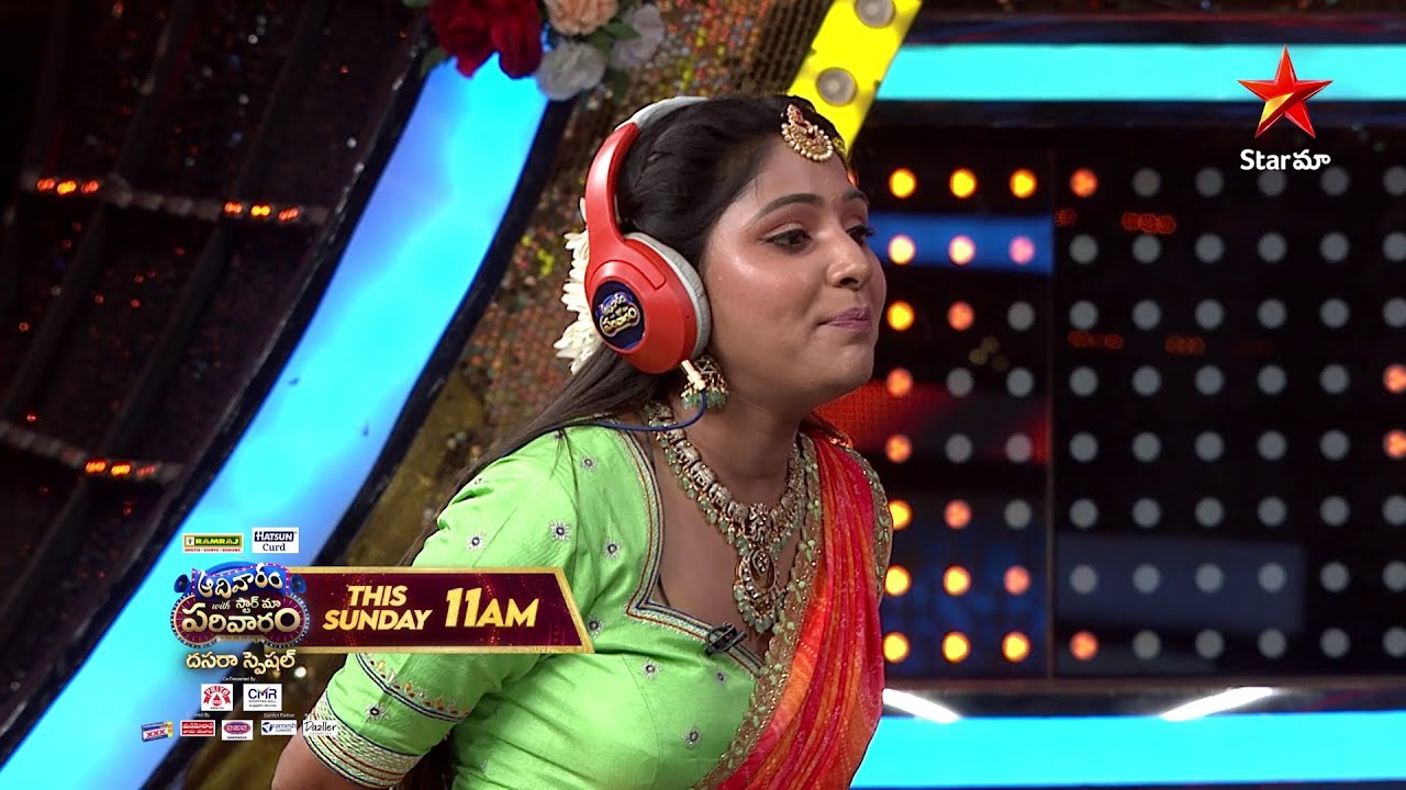 Aadivaaram with Star Maa Parivaaram Star wars | Karthika Deepam vs Nuvvu Nenu Prema | StarMaa