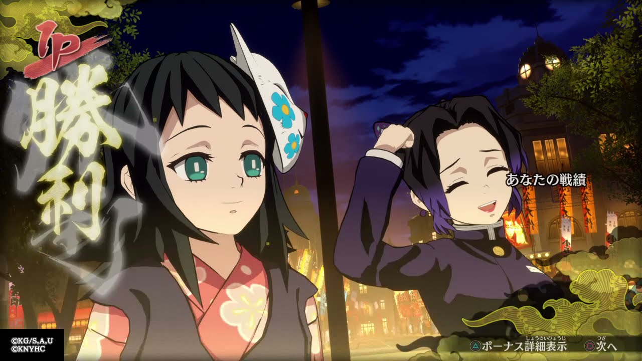 鬼滅の刃 ヒノカミ血風譚_女子対決に善逸　真菰しのぶvs善逸ねずこ　ベリーハード