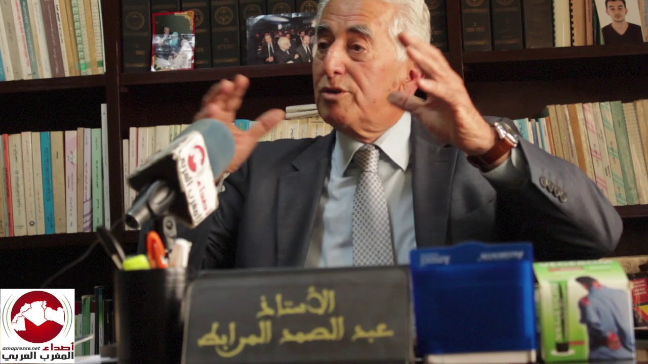 المحامي المرابط يطعن في مذكرات اليوسفي